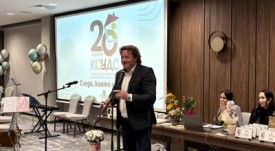 KompleksatZaSotsialniUslugiZaDetsaISemeystvaVPlovdivOtbelyaza20Godini (4)