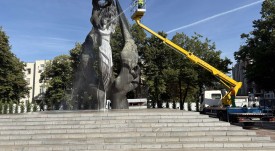 съединение миене 6 септември