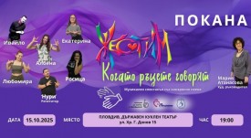 Jestim