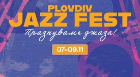 PlovdivJazzFest