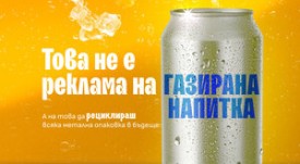 eco-CAN-preview