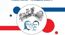 dan-kolov