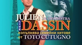 LTDAmourJulienDassinLiveInBulgaria