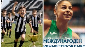 Sport2324May