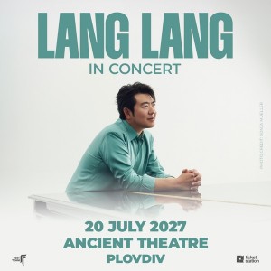 LANG-LANG-1x1