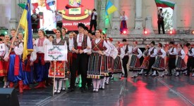 MezhdunarodniyaFolklorenFestival
