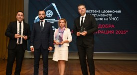 NatsionalnoOtlichieZaInovativnostVAdministratsiyata2