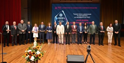 NatsionalnoOtlichieZaInovativnostVAdministratsiyata3