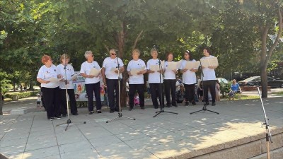 ParkKamenitsa