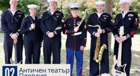 Plovdivconcert