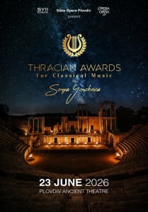 ThracianAwardsforClassicalMusic2026