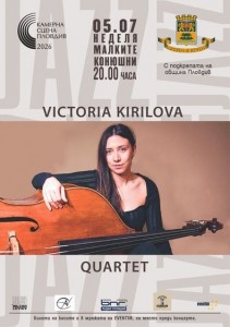 ViktoriyaKirilova