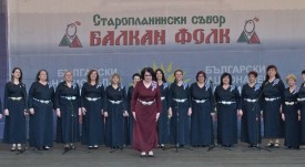 ZhenskiNarodenHorPletenitsa