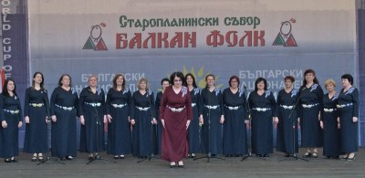 ZhenskiNarodenHorPletenitsa