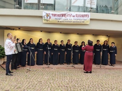 ZhenskiNarodenHorPletenitsa1