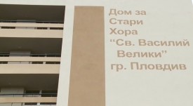 dom_sv_vasilii