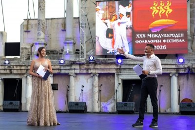 30OtoIzdanieNaMezhdunarodniyaFolklorenFestival9