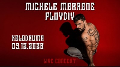 MicheleMorrone2